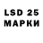 ЭКСТАЗИ Philipp Plein Kis Vis