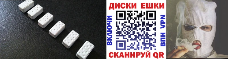 ЭКСТАЗИ 280мг маркетплейс наркотические препараты Лангепас где купить гидра
