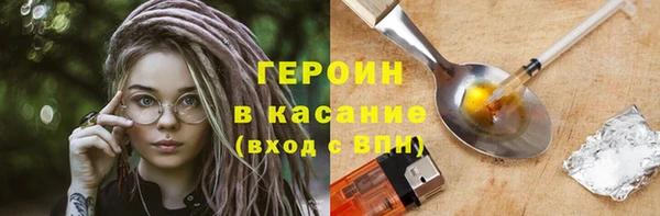PSILOCYBIN Армянск