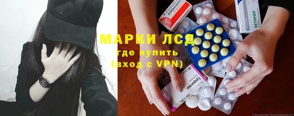 PSILOCYBIN Армянск