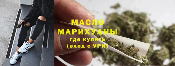 дурь Арсеньев