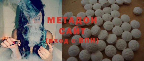 СК Новодвинск