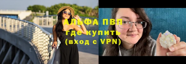 PSILOCYBIN Армянск