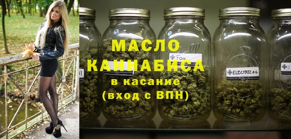 PSILOCYBIN Армянск