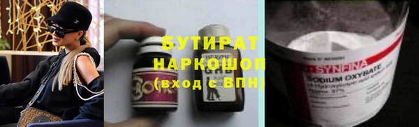 дурь Арсеньев