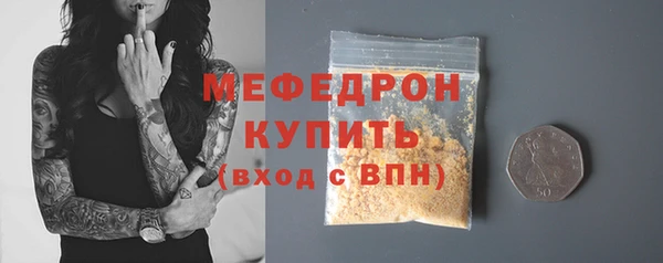 СК Новодвинск