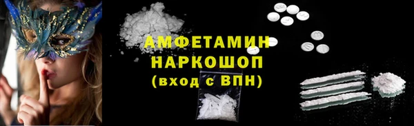 дурь Арсеньев