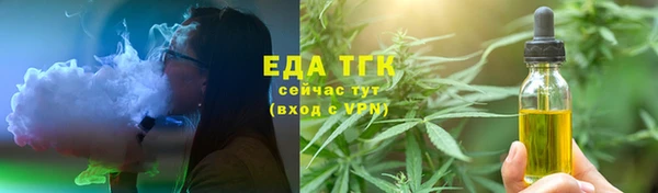 PSILOCYBIN Армянск