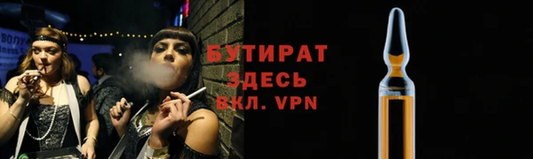 дурь Арсеньев