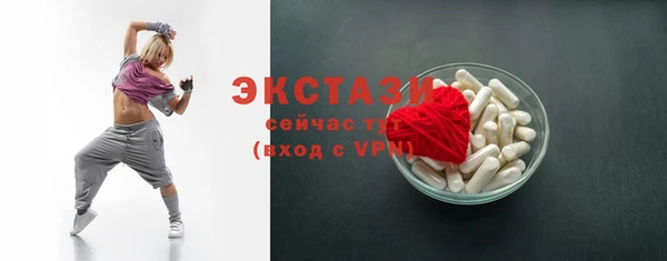 дурь Арсеньев