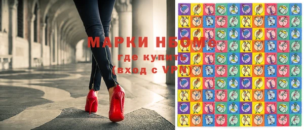 дурь Арсеньев