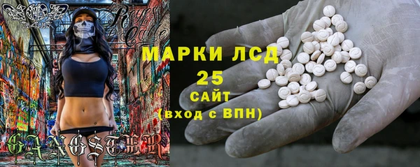 дурь Арсеньев