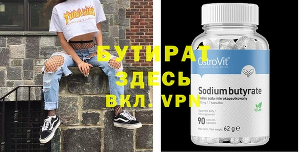 PSILOCYBIN Армянск