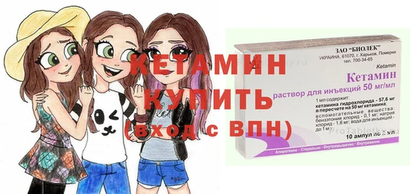 mdpv Новозыбков