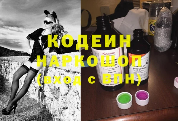 кокс Аркадак