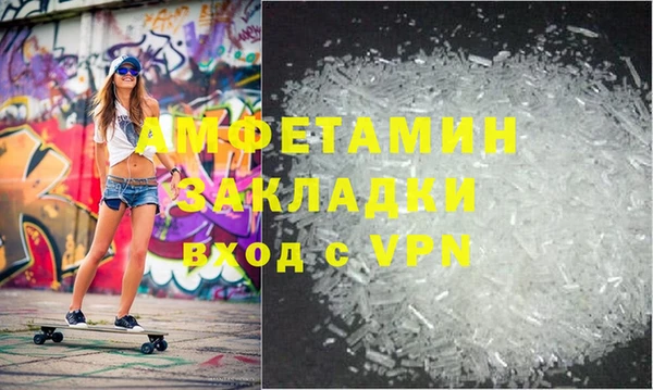 кокс Аркадак