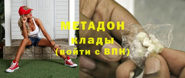 PSILOCYBIN Армянск