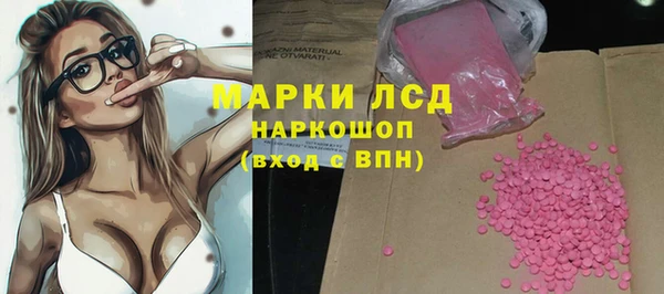 дурь Арсеньев