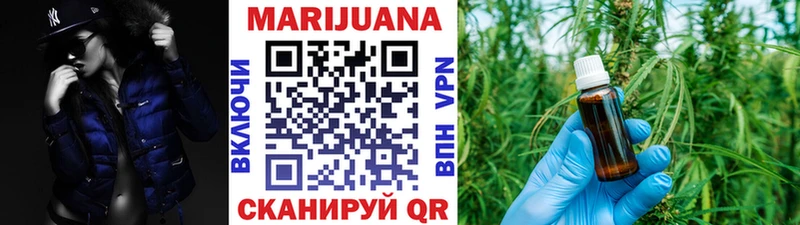 Бошки Шишки ГИДРОПОН хочу наркоту Лангепас